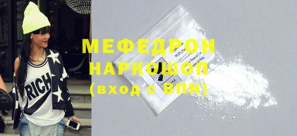 кокаин колумбия Дмитровск