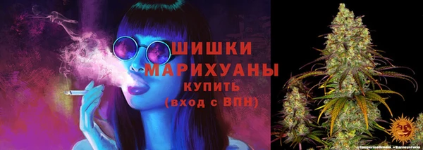 амфетамин Дмитриев