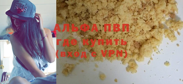 кокаин колумбия Дмитровск
