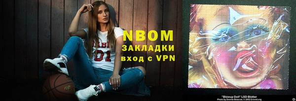 кокаин колумбия Дмитровск