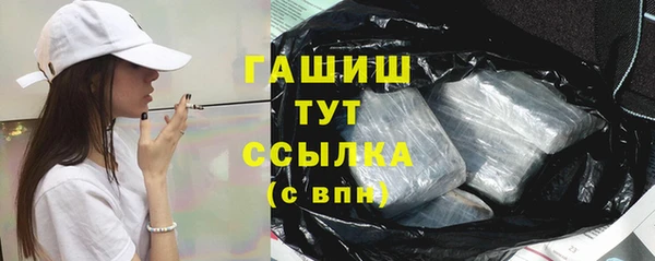 амфетамин Дмитриев