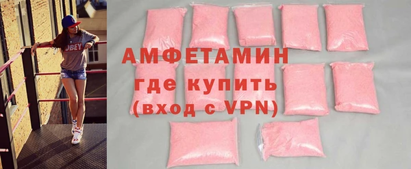 кокаин колумбия Дмитровск
