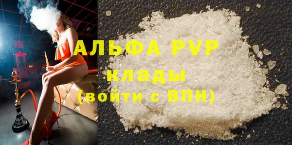 кокаин колумбия Дмитровск