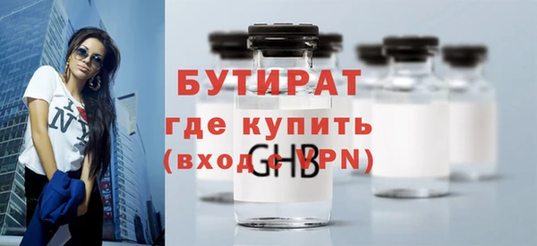 амфетамин Дмитриев