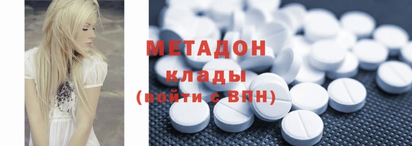 стаф Дмитров