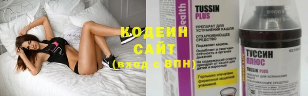 амфетамин Дмитриев