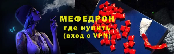 амфетамин Дмитриев