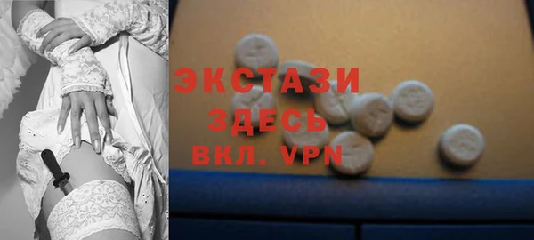 кокаин колумбия Дмитровск