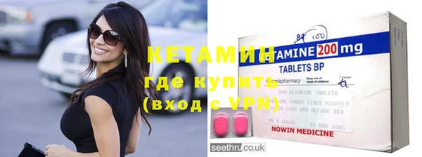 стаф Дмитров