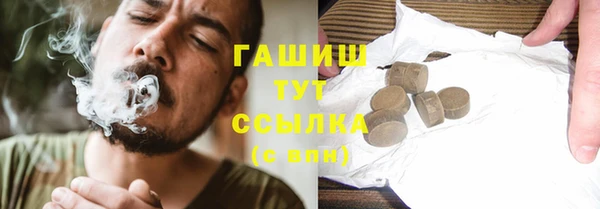 кокаин колумбия Дмитровск