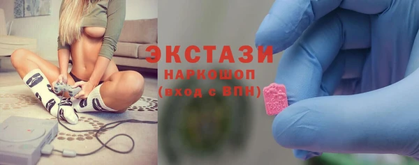 кокаин колумбия Дмитровск