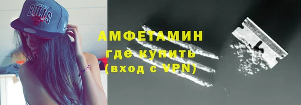 кокаин колумбия Дмитровск