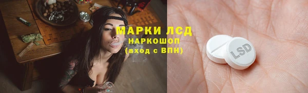 амфетамин Дмитриев