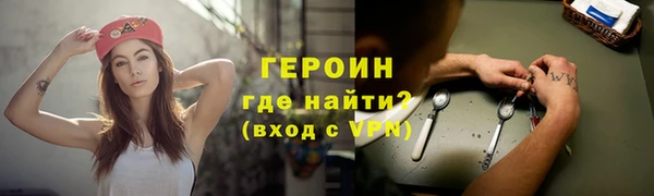 амфетамин Дмитриев