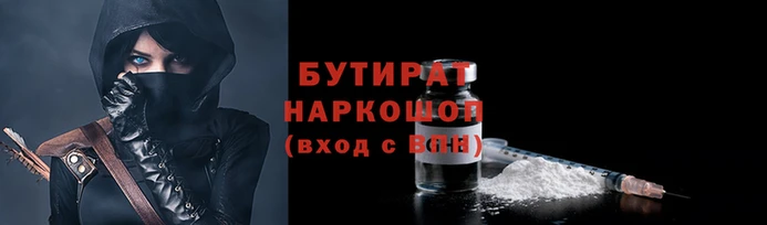 кокаин колумбия Дмитровск