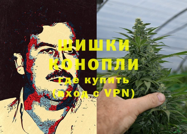 амфетамин Дмитриев