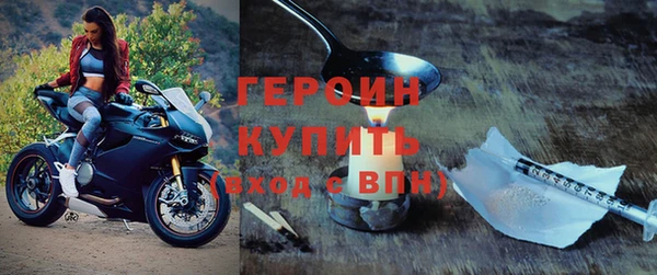 амфетамин Дмитриев