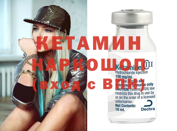 амфетамин Дмитриев
