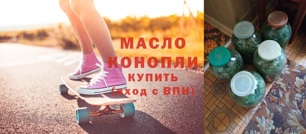 стаф Дмитров