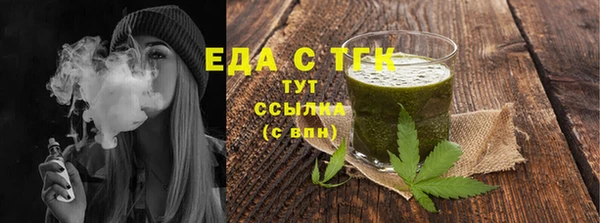стаф Дмитров
