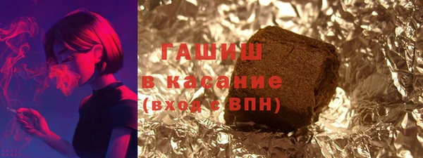 амфетамин Дмитриев