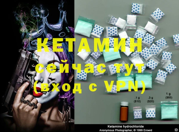 кокаин колумбия Дмитровск