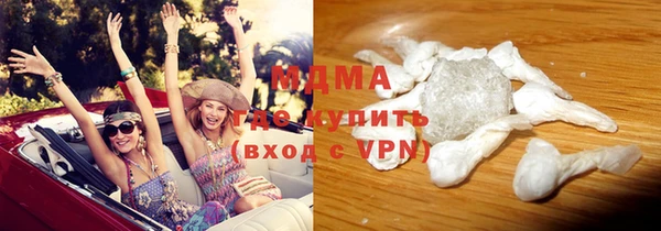 амфетамин Дмитриев