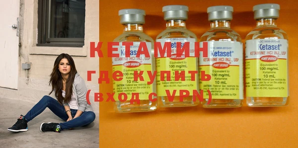 амфетамин Дмитриев