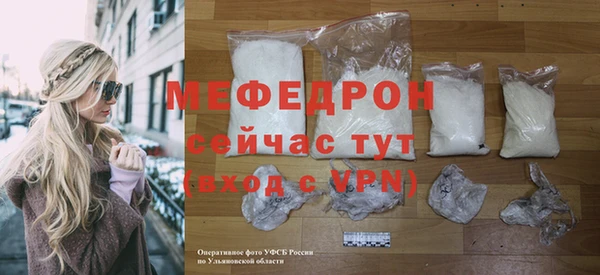 кокаин колумбия Дмитровск