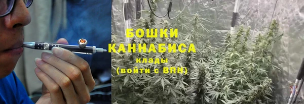 амфетамин Дмитриев