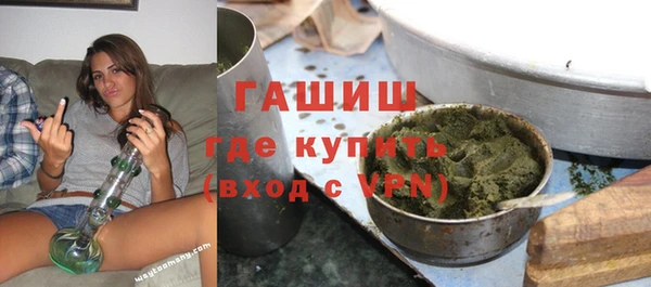 амфетамин Дмитриев