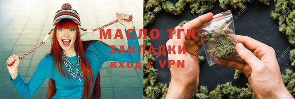 кокаин колумбия Дмитровск