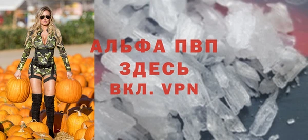 кокаин колумбия Дмитровск